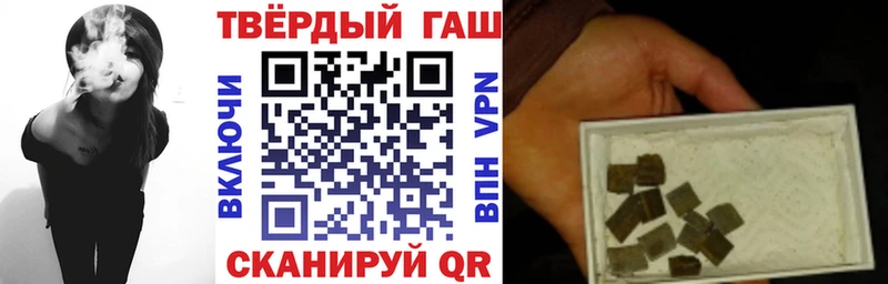 ТГК Осташков
