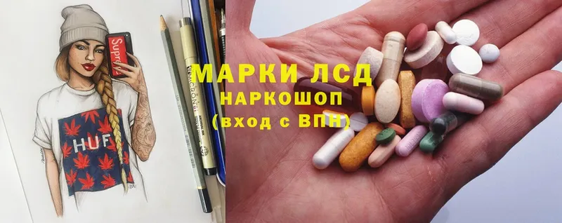 Продажа наркотиков Осташков Канабис  Экстази  Меф мяу мяу  Cocaine  Альфа ПВП  Амфетамин 