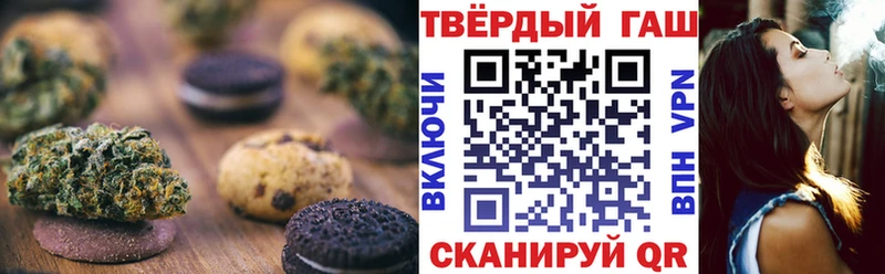 KRAKEN ССЫЛКА  Осташков  Cannafood марихуана 