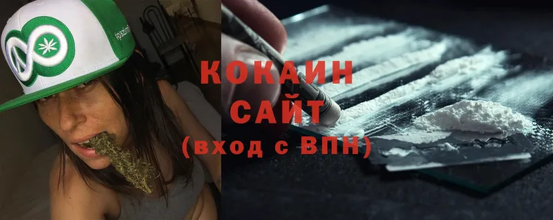 Cocaine 99%  как найти   Осташков 