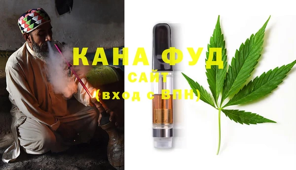 СК Краснотурьинск