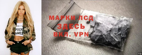 МДПВ Куйбышев