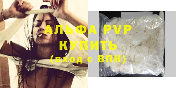 метамфетамин Кукмор