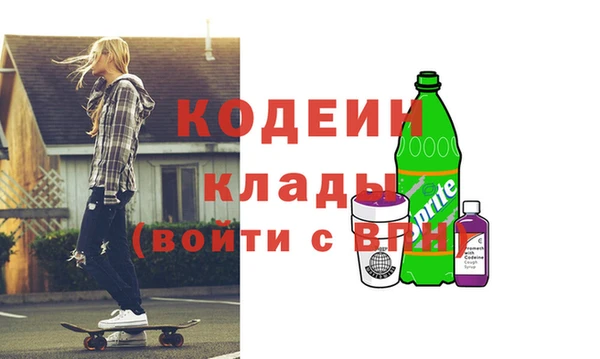 бошки Кулебаки