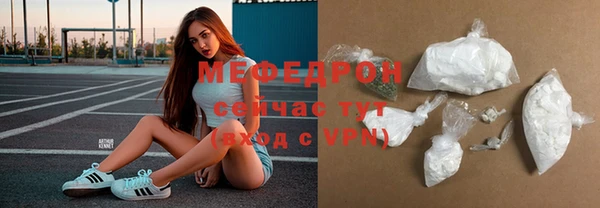 бошки Кулебаки