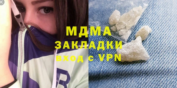 метамфетамин Кукмор