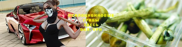 метамфетамин Кукмор