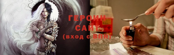 бошки Кулебаки