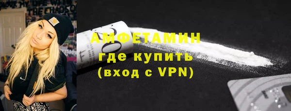бошки Кулебаки