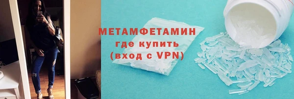 МДПВ Куйбышев