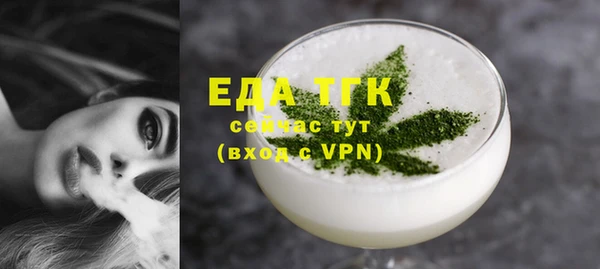 бошки Кулебаки