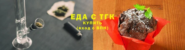 МДПВ Куйбышев