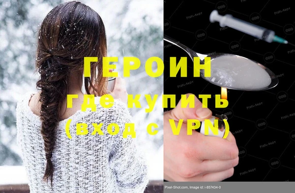 бошки Кулебаки
