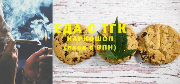МДПВ Куйбышев
