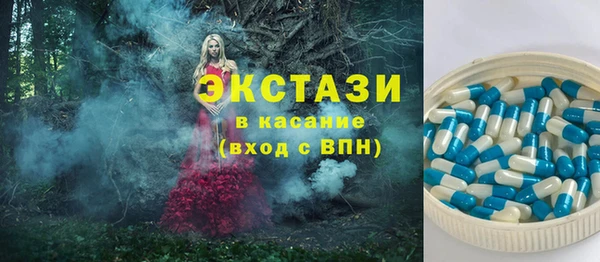 бошки Кулебаки