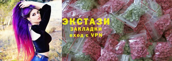 МДПВ Куйбышев