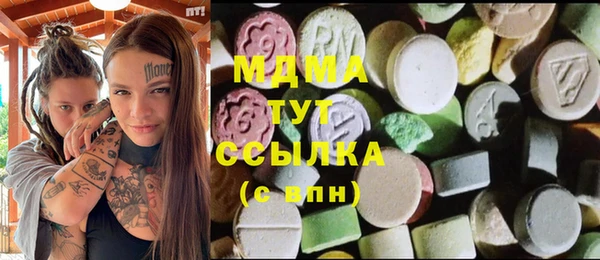 бошки Кулебаки