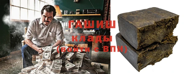 МДПВ Куйбышев