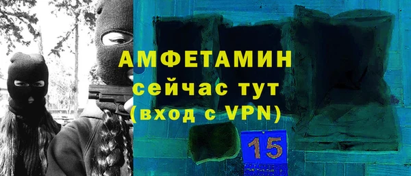 бошки Кулебаки
