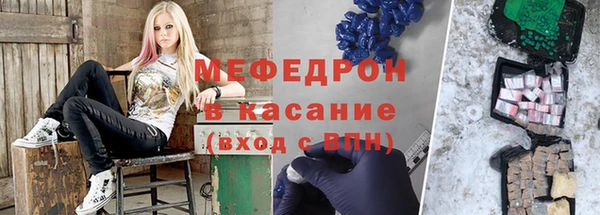 МДПВ Куйбышев