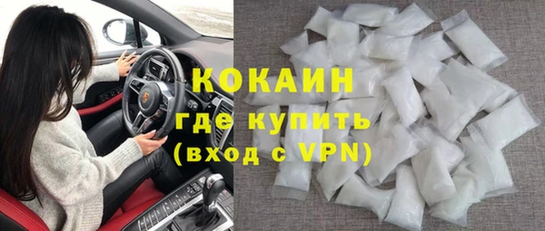 МДПВ Куйбышев