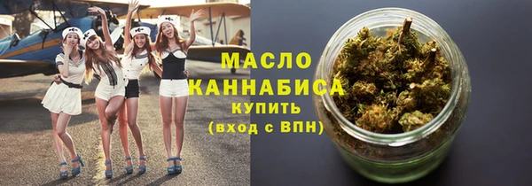 метамфетамин Кукмор