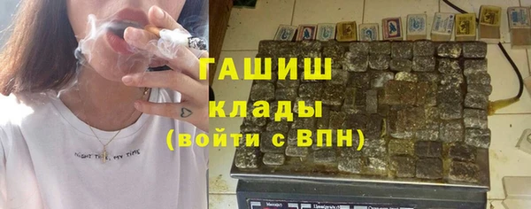 бошки Кулебаки