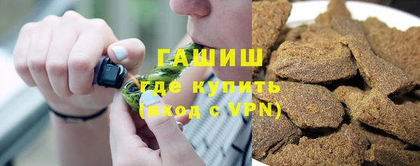 МДПВ Куйбышев